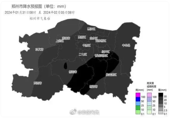 未來5天降雪預(yù)報圖“全黑”，中央氣象臺：離譜，頭一次見！